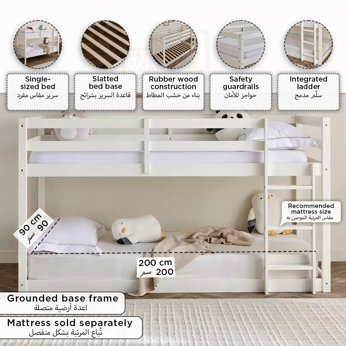 Stova Vanilla Floor Bunk Bed - 90x200 cm-hbxkidsandyouth-bedsandbedsets-bunkbeds-single-image-9
