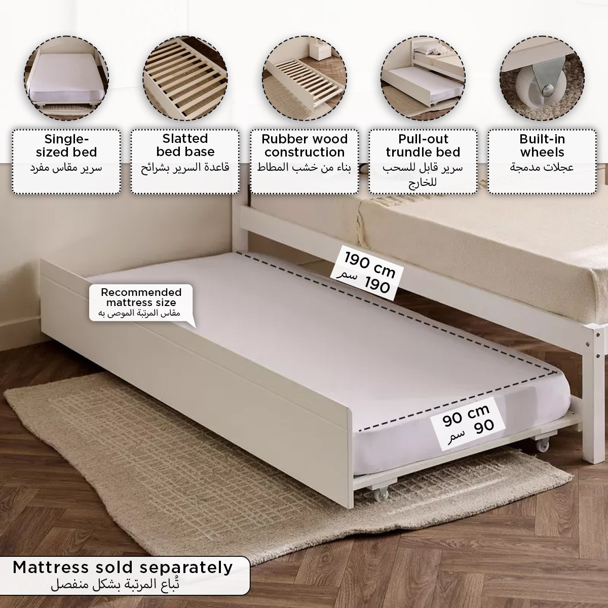 Movo Ivory Stova Single Trundle - 90x190 cm-hbxfurniture-bedsandbedsets-daybeds-image-8