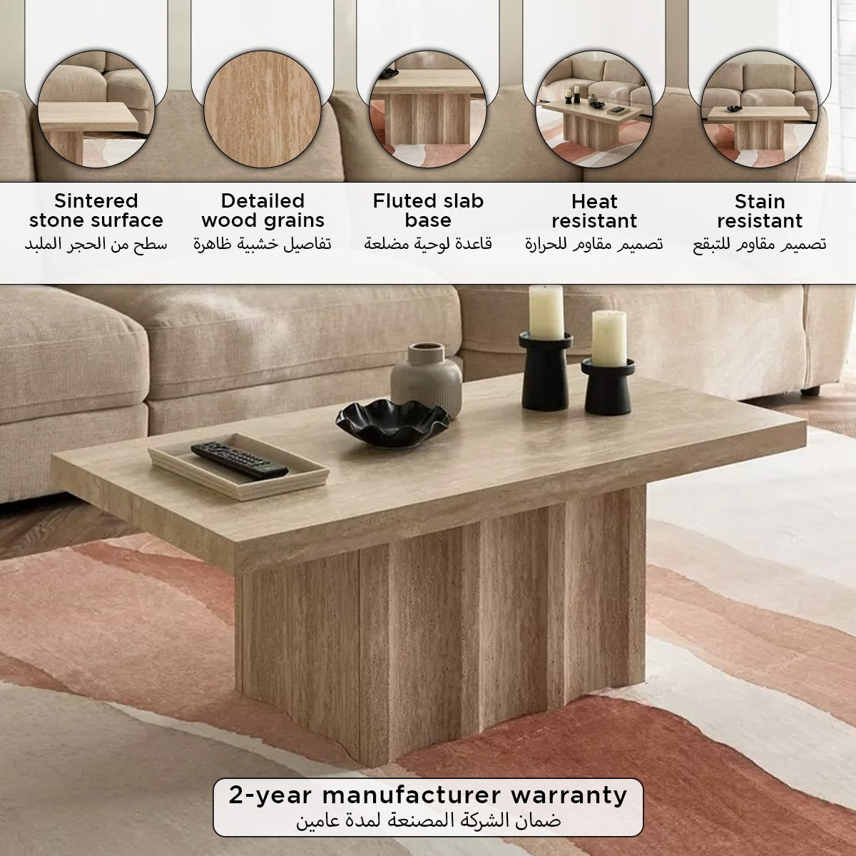 Scallop Sintered Stone Top Coffee Table-PROMO_HB_SA_ALRHAJI_09092026-image-9