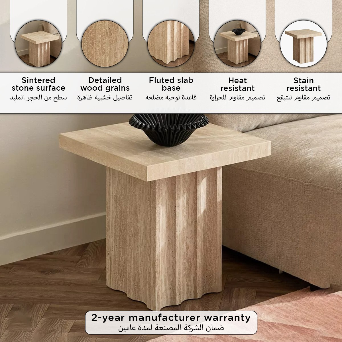 طاولة جانبية بسطح حجري ملبّد من إسكالوب-hbxfurniture-livingroom-endtables-image-8