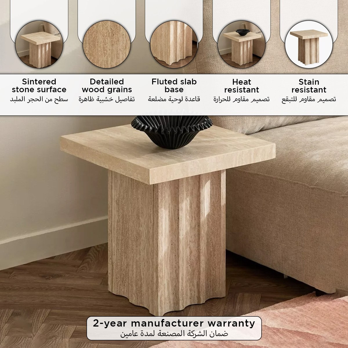 طاولة جانبية بسطح حجري ملبّد من إسكالوب-hbxfurniture-livingroom-endtables-image-9