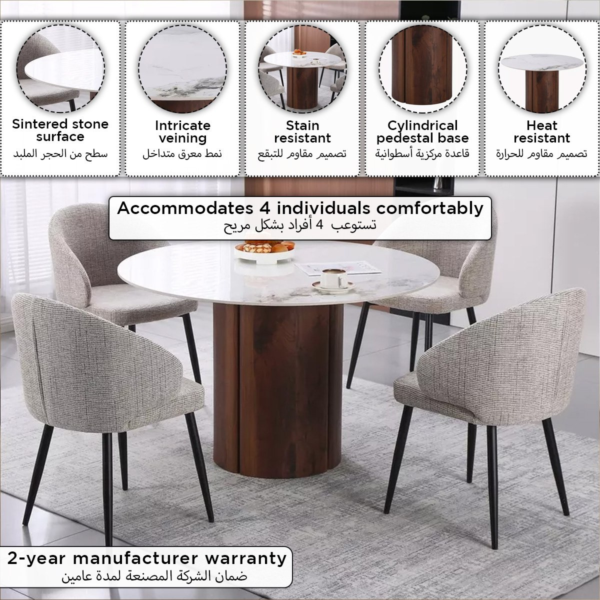 طاولة سفرة 4 مقاعد بسطح من الحجر الملبد من مايرا-hbxfurniture-diningtablesandsets-diningtables-fourseater-image-4