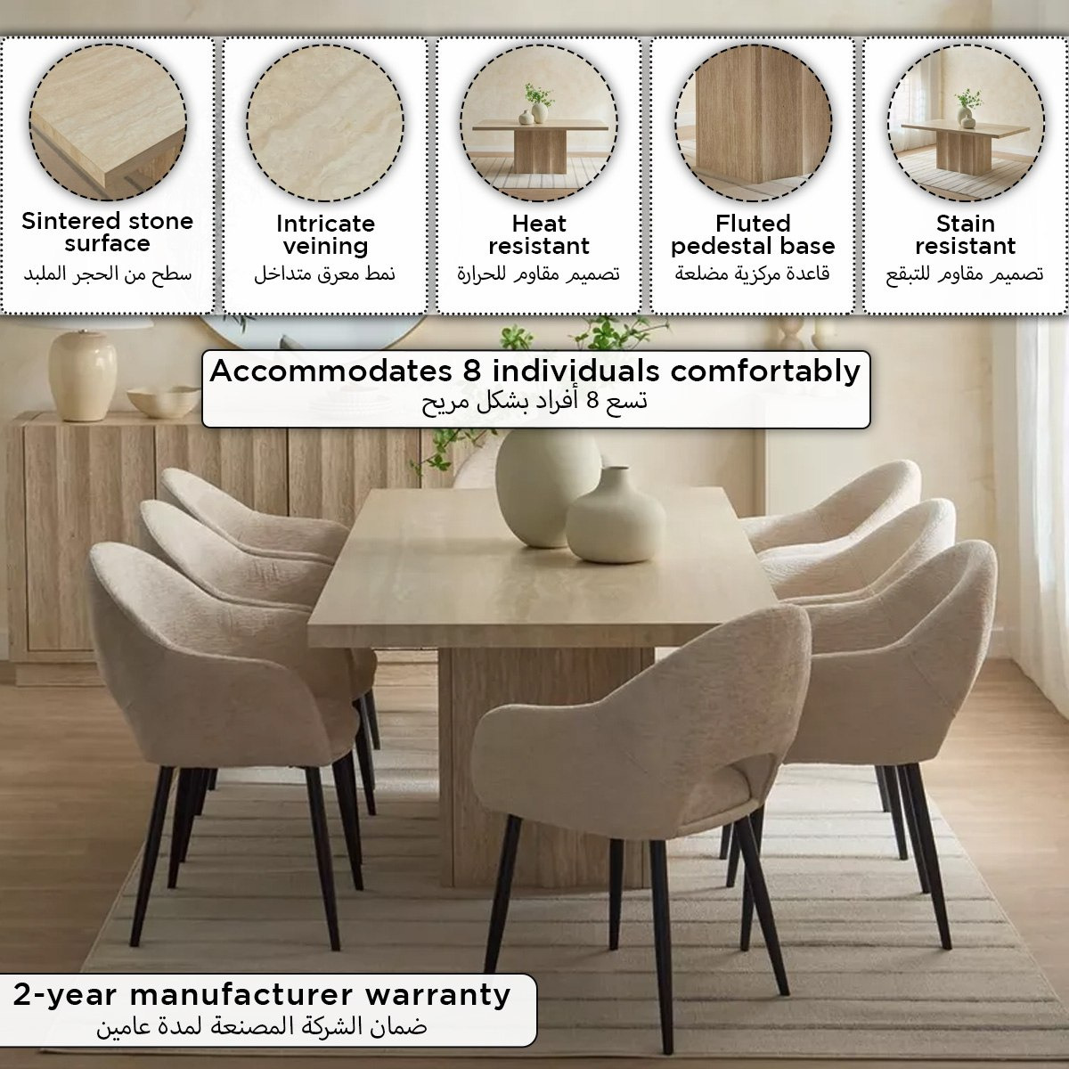 طاولة طعام 8 مقاعد بسطح حجري من سكالوب-hbxfurniture-diningroom-diningtables-eightseater-image-9