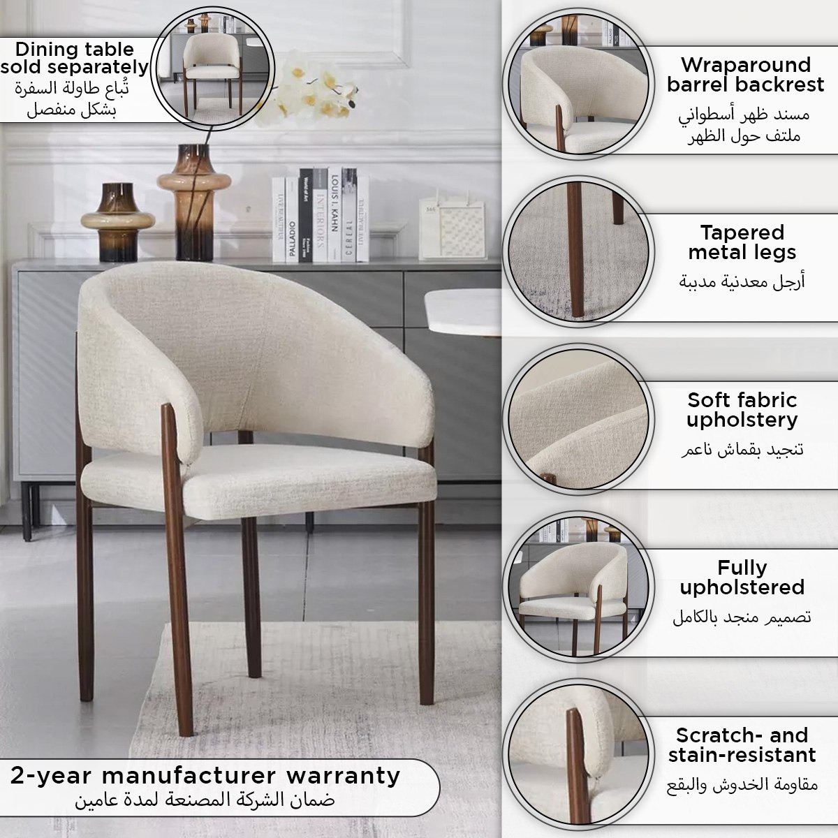 Velasco Fabric Dining Chair-hbxdiningroom-diningchairs-image-9