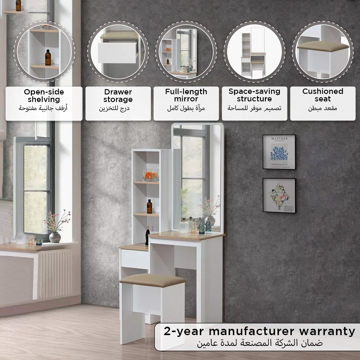 Kulltorp Plus Dresser with Mirror and Stool-hbxfurniture-bedroom-dressersandmirrors-image-5