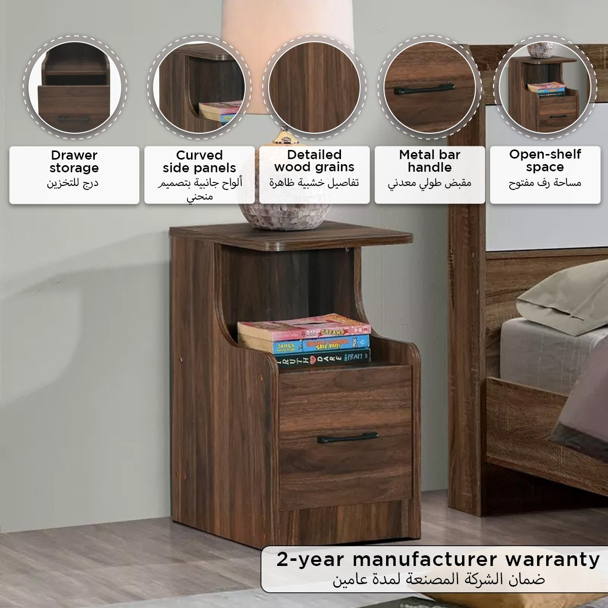 Movo Compacto Nightstand-PROMO_HB_UAE_HBX10_250526-image-4