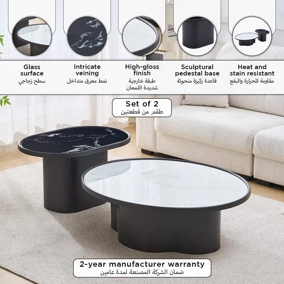 Palermo 2-Piece Glass Top Coffee Table Set-hbxlivingroom-tablesandstands-coffeetables-image-7
