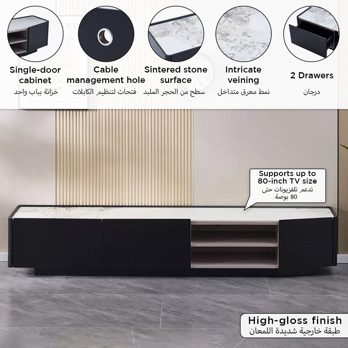 Estrella 2 Meter TV Unit with Sintered Stone Top for TVs up to 80 inches-hbxlivingroom-mediaunitsandstorage-tvunits-image-10