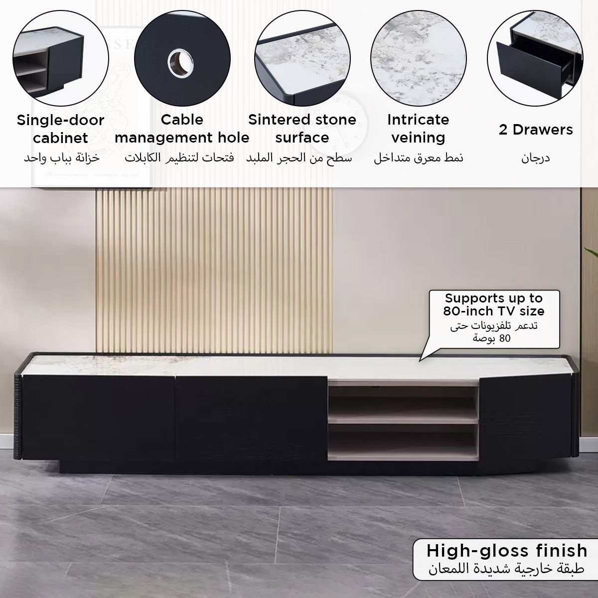 Estrella 2 Meter TV Unit with Sintered Stone Top for TVs up to 80 inches-hbxlivingroom-mediaunitsandstorage-tvunits-image-9