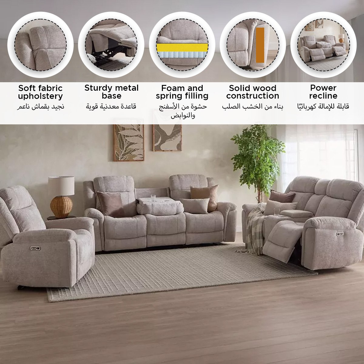 Nova 3-Seater Fabric Electric Recliner with Dropdown and 2 Cup Holders-hbxlivingroom-sofasandarmchairs-sofas-image-17