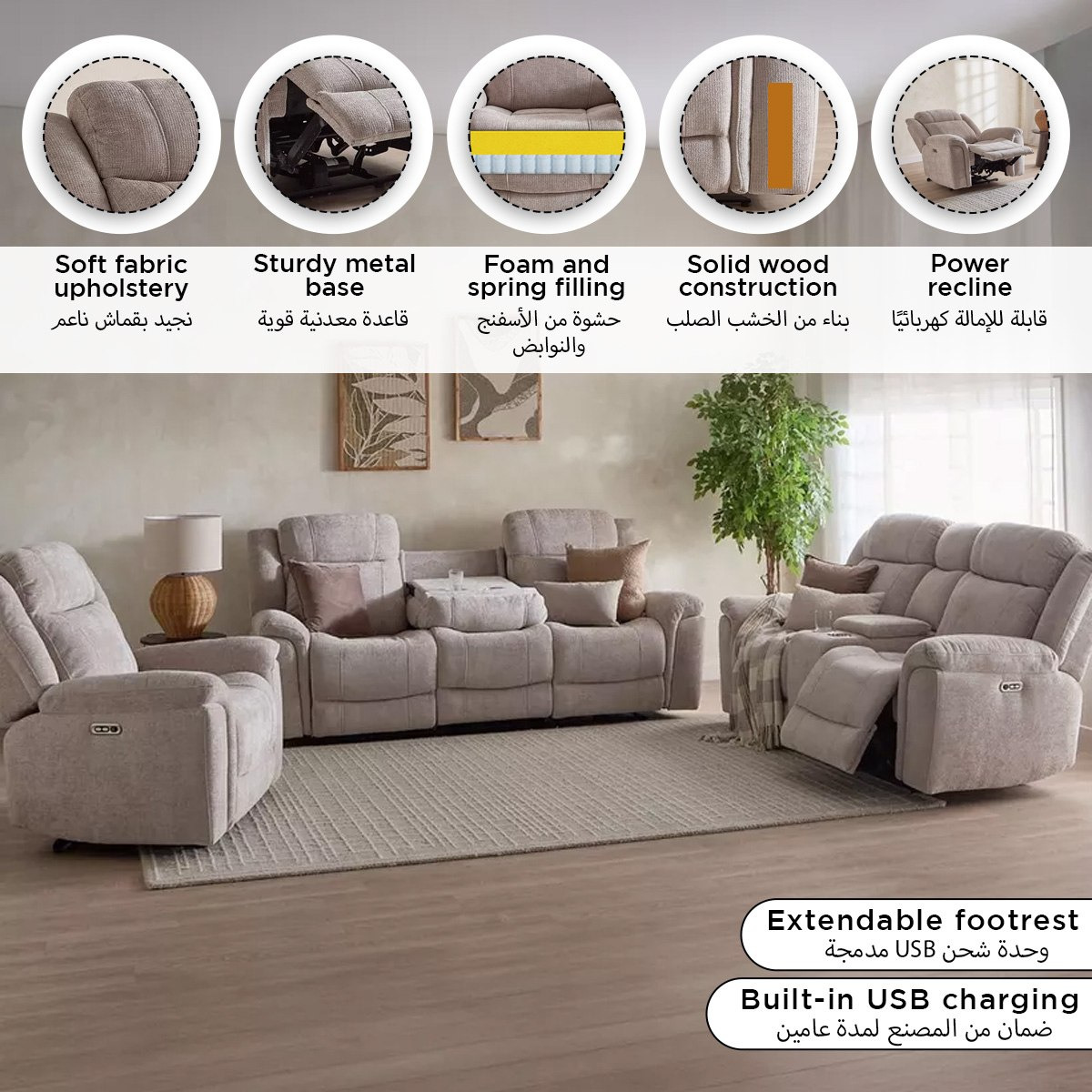 Nova Fabric Electric Power Recliner Armchair-hbxfurniture-livingroom-sofasandsofasets-image-14