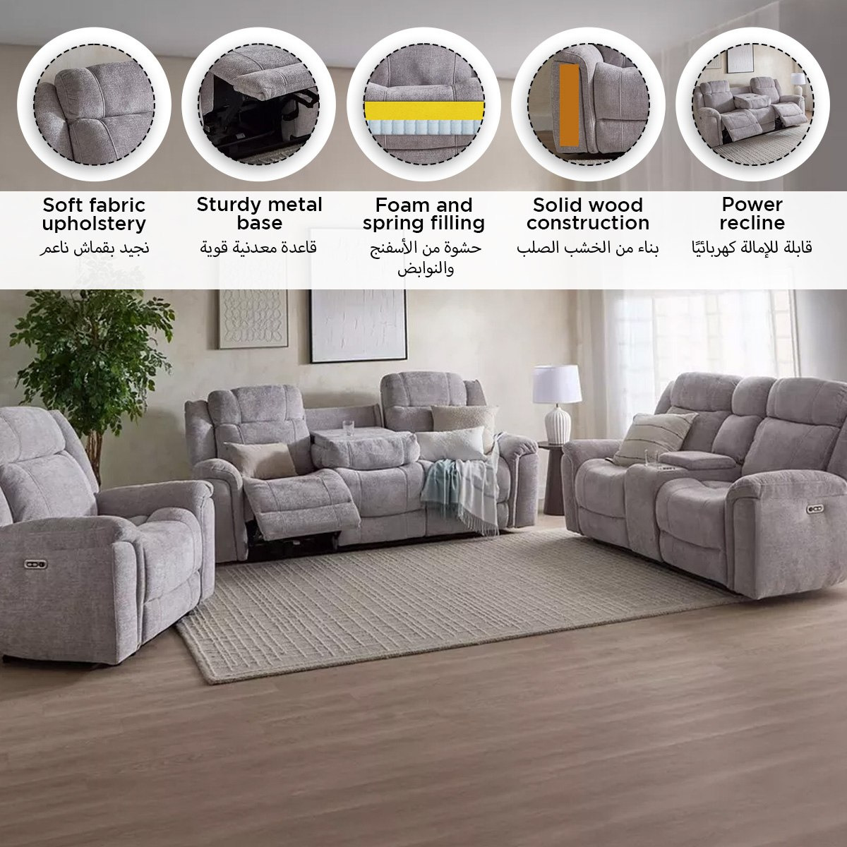 Nova 3-Seater Fabric Electric Recliner with Dropdown and 2 Cup Holders-hbxlivingroom-sofasandarmchairs-sofas-image-17