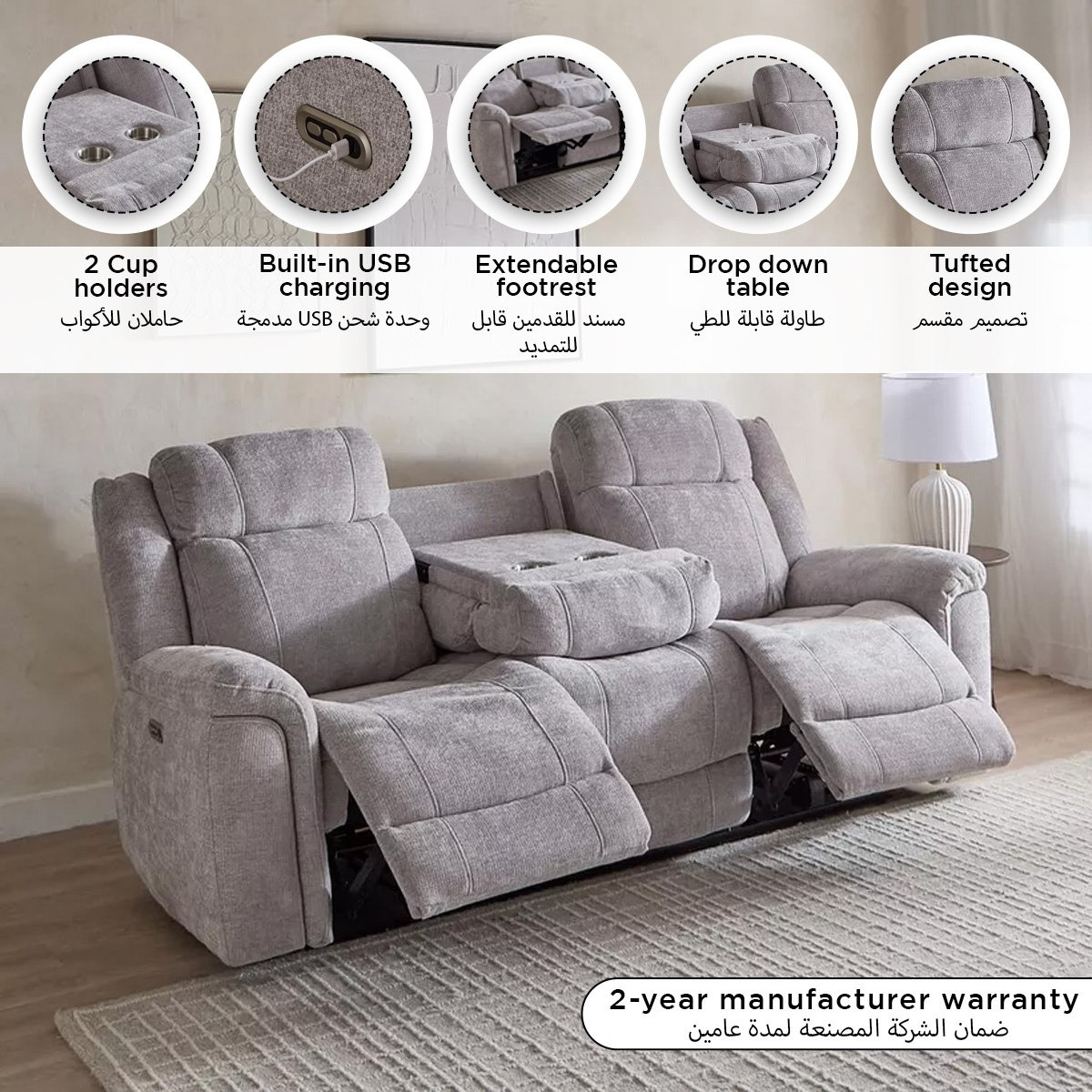 Nova 3-Seater Fabric Electric Recliner with Dropdown and 2 Cup Holders-hbxlivingroom-sofasandarmchairs-sofas-image-19