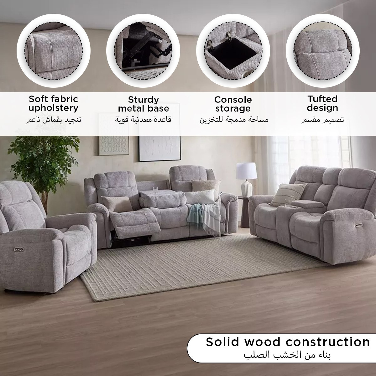 Nova 2-Seater Storage Console Power Fabric Recliner with 2 Cup Holders and USB C-Type Charging-hbxlivingroom-sofasandarmchairs-sofas-image-16