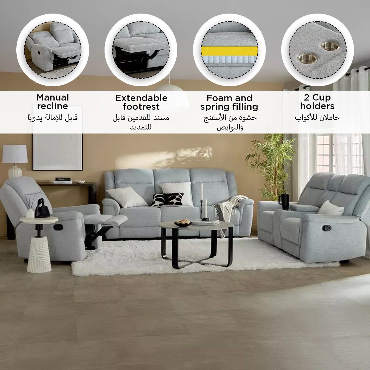 كنبة استرخاء قماش بـ3 مقاعد وطاولة قابلة للسحب و2 حامل أكواب من برنزويك-hbxlivingroom-sofasandarmchairs-sofas-image-17