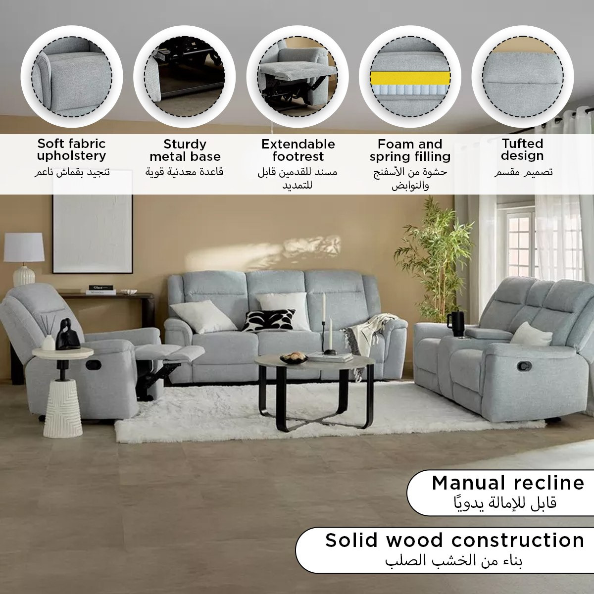 كرسي استرخاء قماشي بمساند ذراعين من برونزويك-hbxfurniture-livingroom-sofasandsofasets-image-14