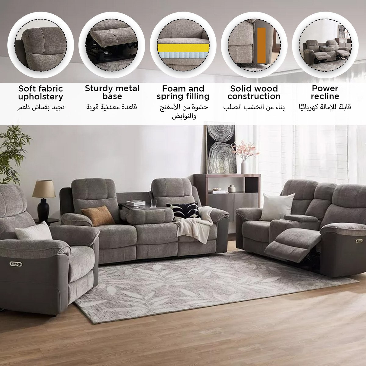 Kingston 3-Seater Electric Power Fabric Recliner with Dropdown and 2 Cup holders-hbxlivingroom-sofasandarmchairs-sofas-image-16