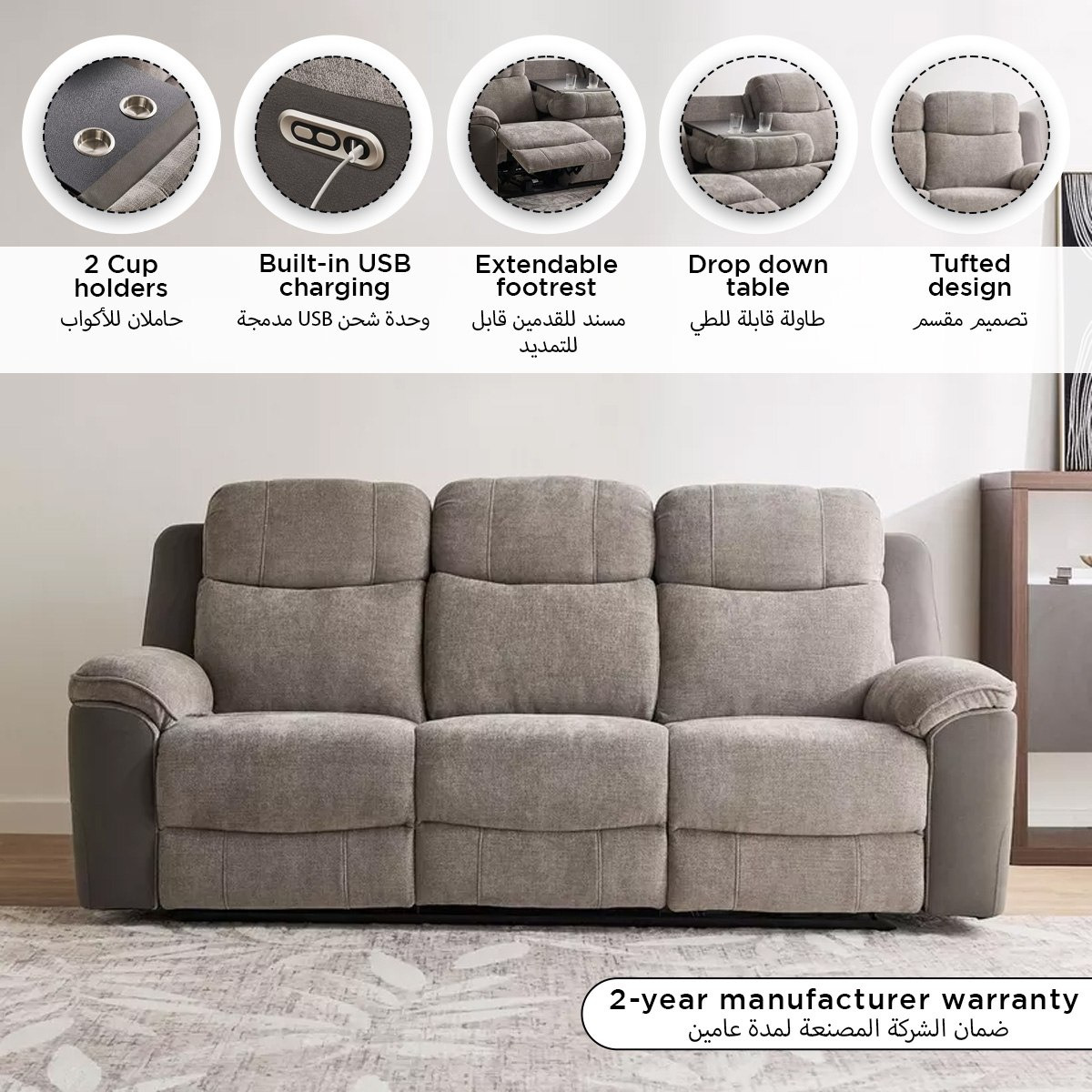 Kingston 3-Seater Electric Power Fabric Recliner with Dropdown and 2 Cup holders-hbxlivingroom-sofasandarmchairs-sofas-image-18