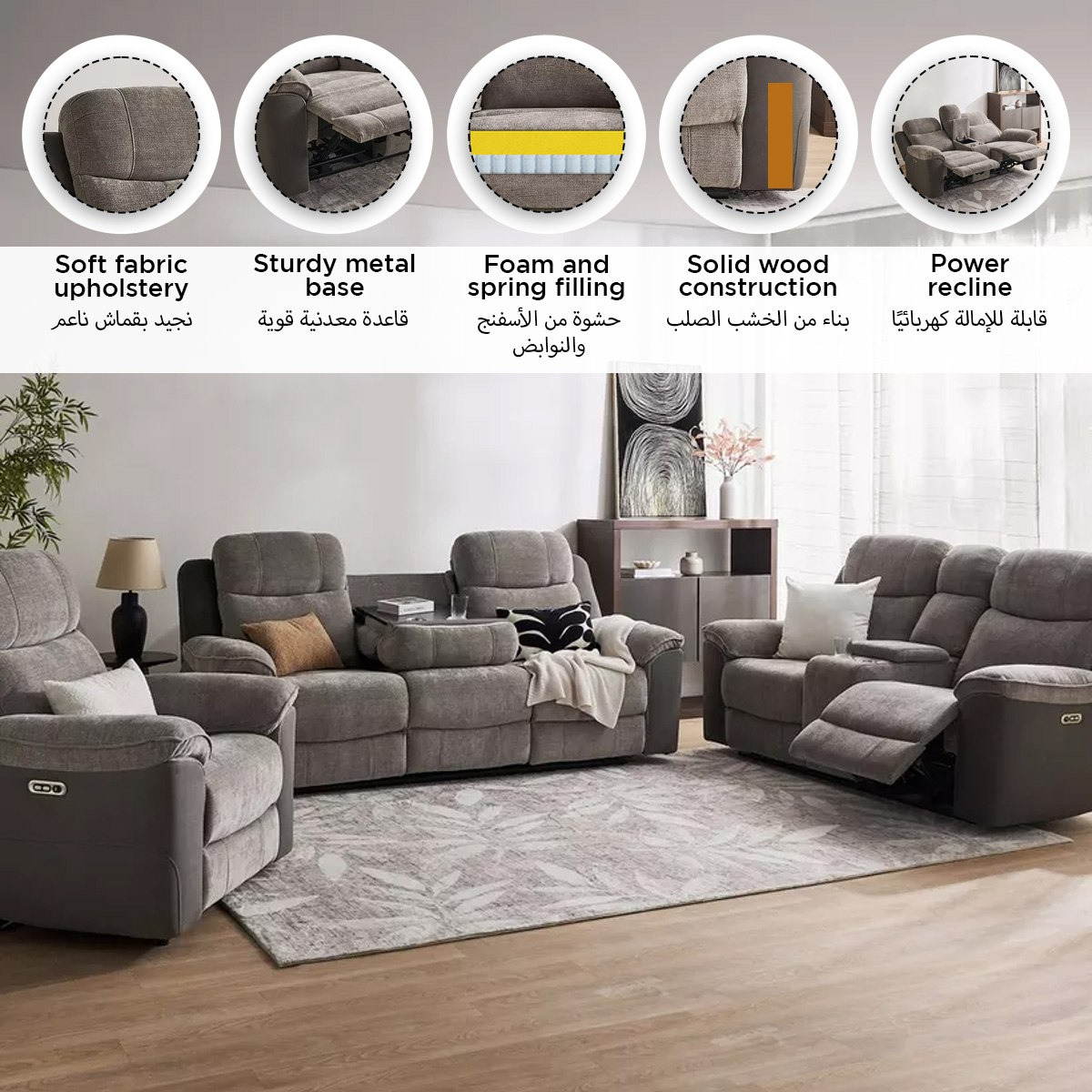 Kingston 2-Seater Storage Console Power Fabric Recliner with 2 Cup Holders and USB C Type Charging-hbxlivingroom-sofasandarmchairs-sofas-image-17