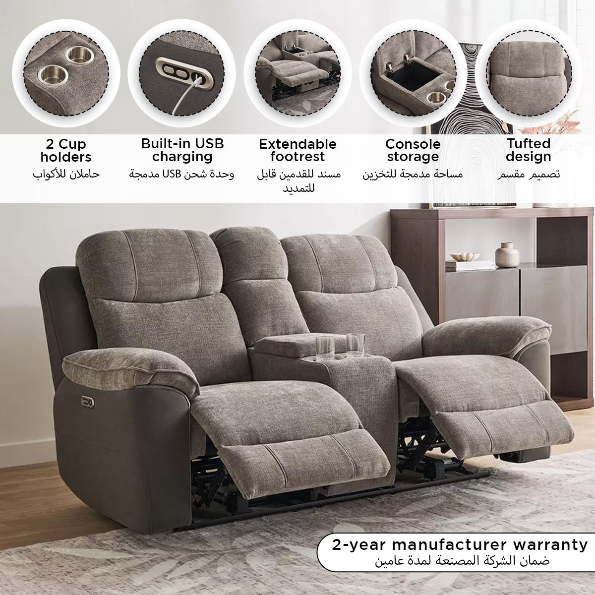 Kingston 2-Seater Storage Console Power Fabric Recliner with 2 Cup Holders and USB C Type Charging-hbxlivingroom-sofasandarmchairs-sofas-image-18