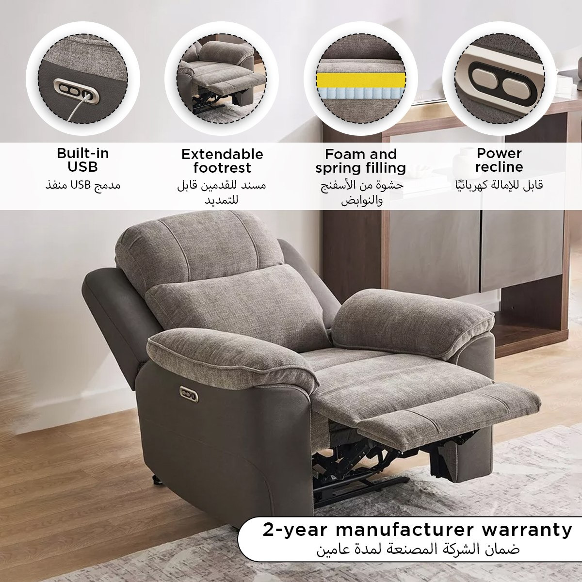 Kingston Armchair Electric Power Fabric Recliner-hbxfurniture-livingroom-sofasandsofasets-image-16