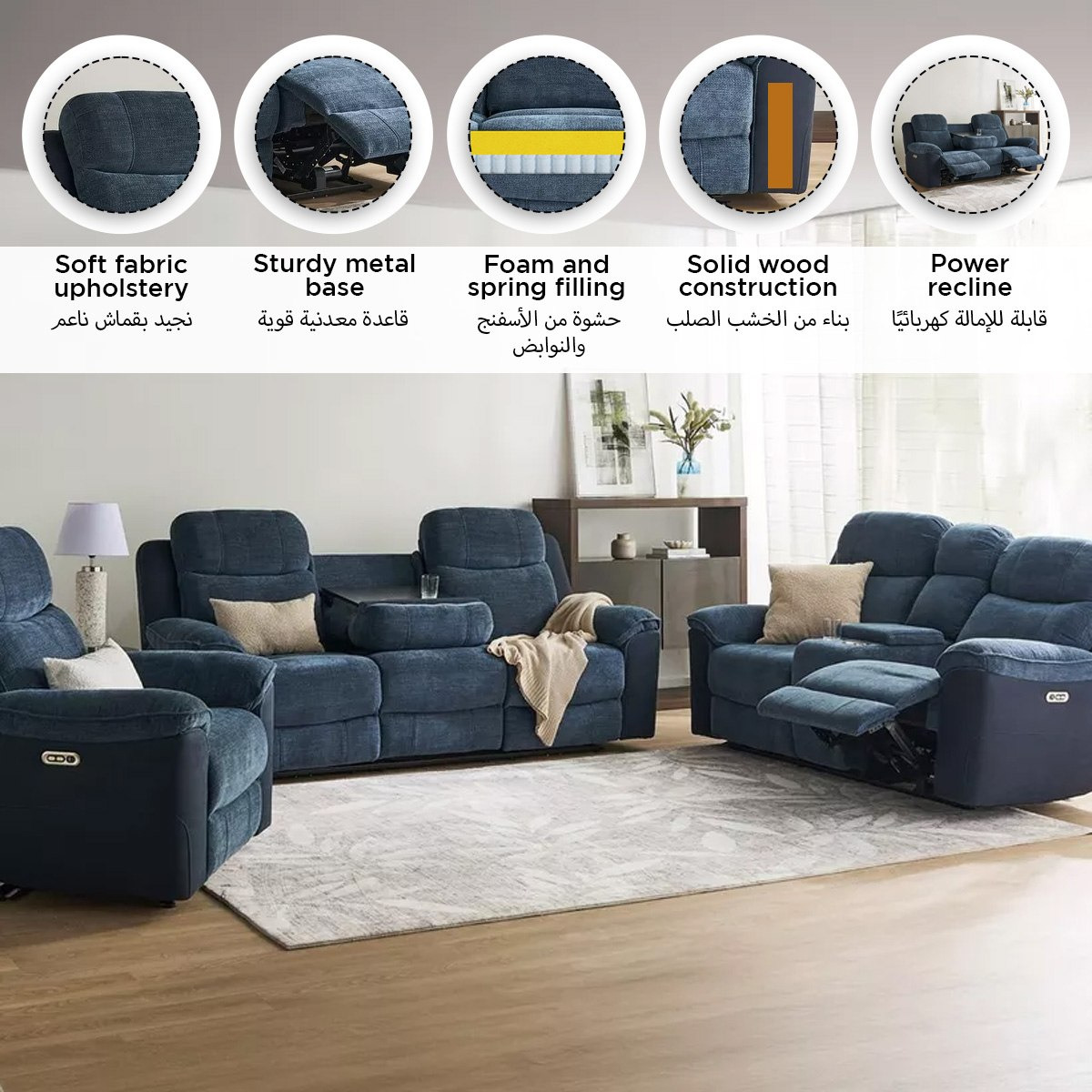 Kingston 3-Seater Electric Power Fabric Recliner with Dropdown and 2 Cup holders-hbxlivingroom-sofasandarmchairs-sofas-image-17