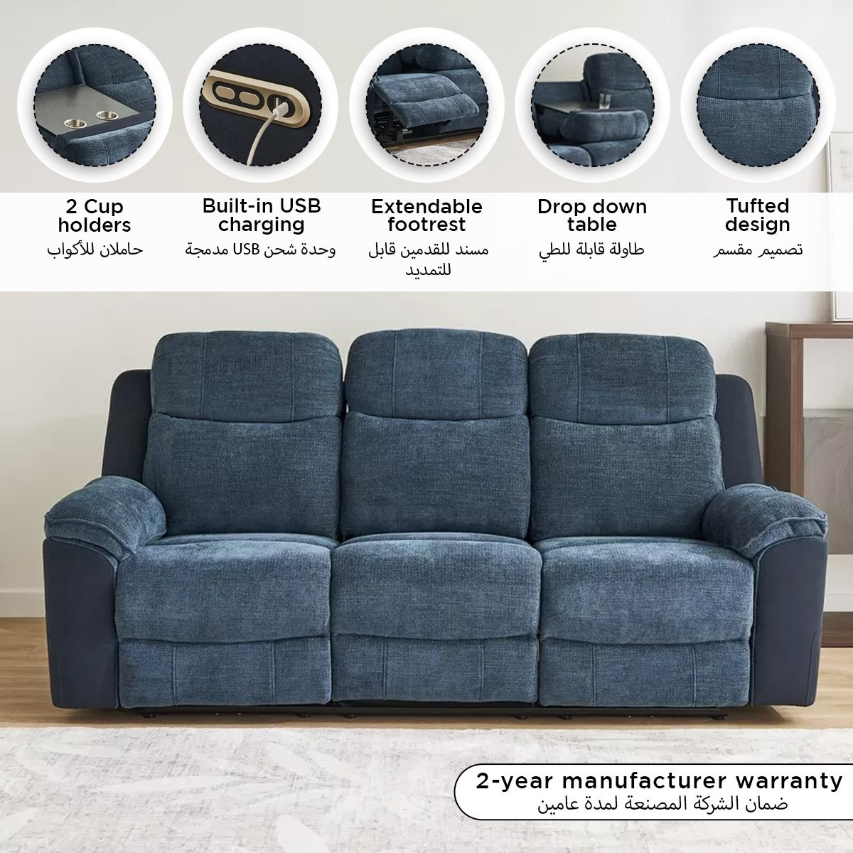 Kingston 3-Seater Electric Power Fabric Recliner with Dropdown and 2 Cup holders-hbxlivingroom-sofasandarmchairs-sofas-image-18
