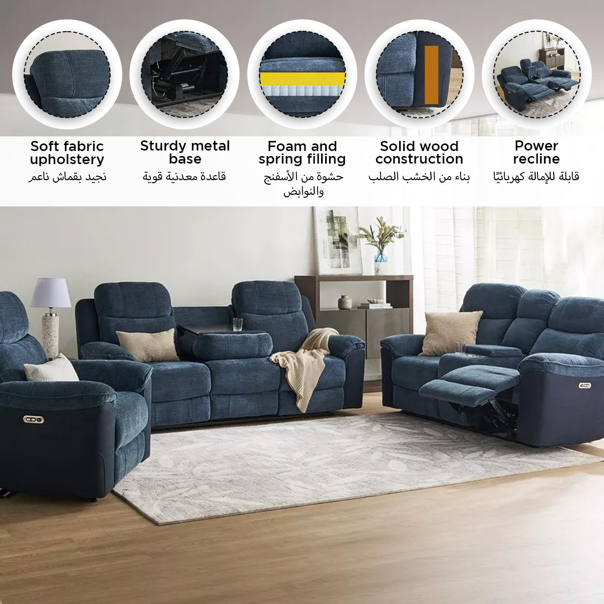 Kingston 2-Seater Storage Console Power Fabric Recliner with 2 Cup Holders and USB C Type Charging-hbxlivingroom-sofasandarmchairs-sofas-image-17