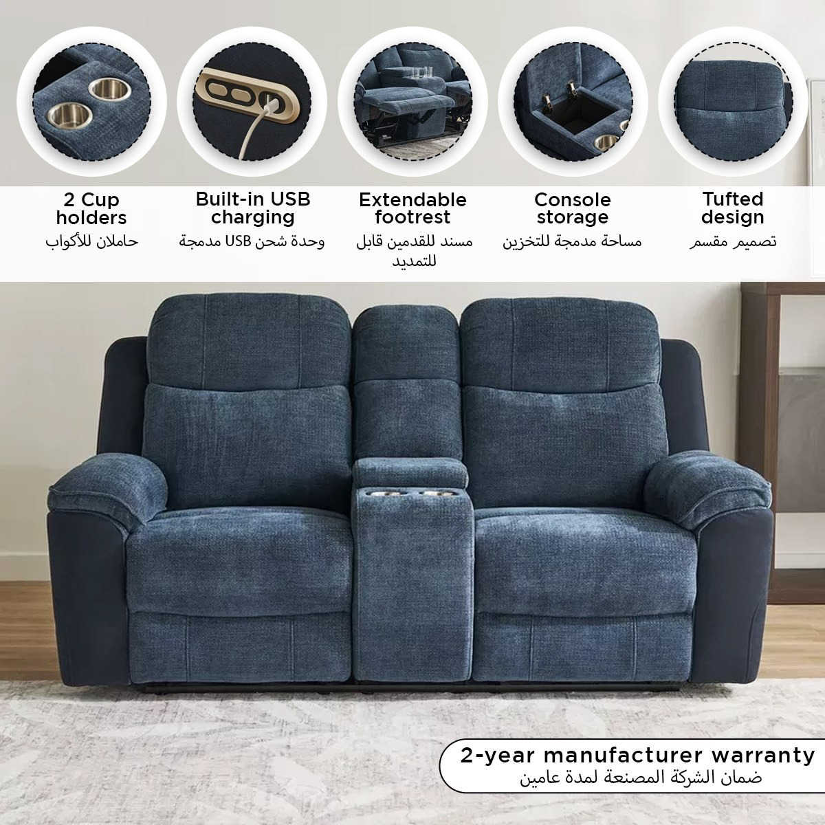 Kingston 2-Seater Storage Console Power Fabric Recliner with 2 Cup Holders and USB C Type Charging-hbxlivingroom-sofasandarmchairs-sofas-image-19