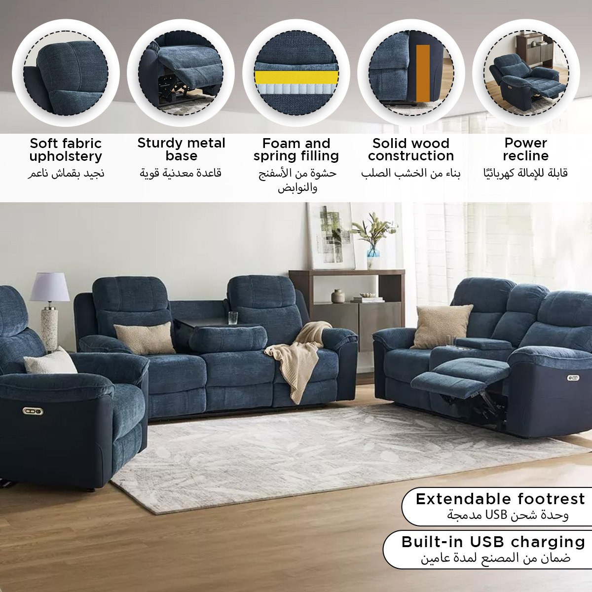 Kingston Armchair Electric Power Fabric Recliner-hbxfurniture-livingroom-sofasandsofasets-image-15