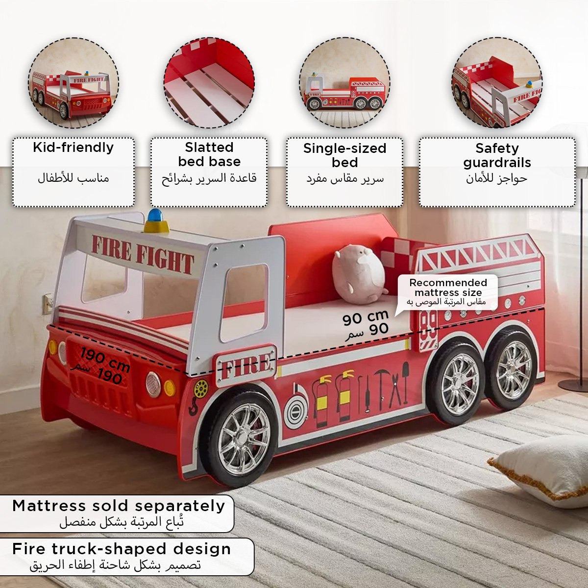 سرير فردي بتصميم شاحنة إطفاء - هالمستاد نكست من موڤو - 90x190 سم-hbxfurniture-bedsandbedsets-beds-single-image-13