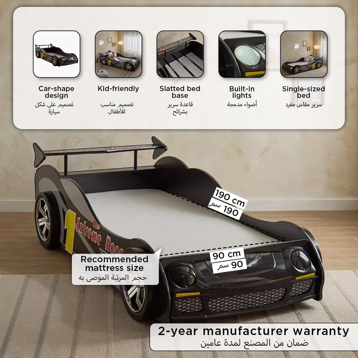Vanilla Torque Single Car Bed - 90x190 cm-hbxfurniture-bedsandbedsets-beds-single-image-13