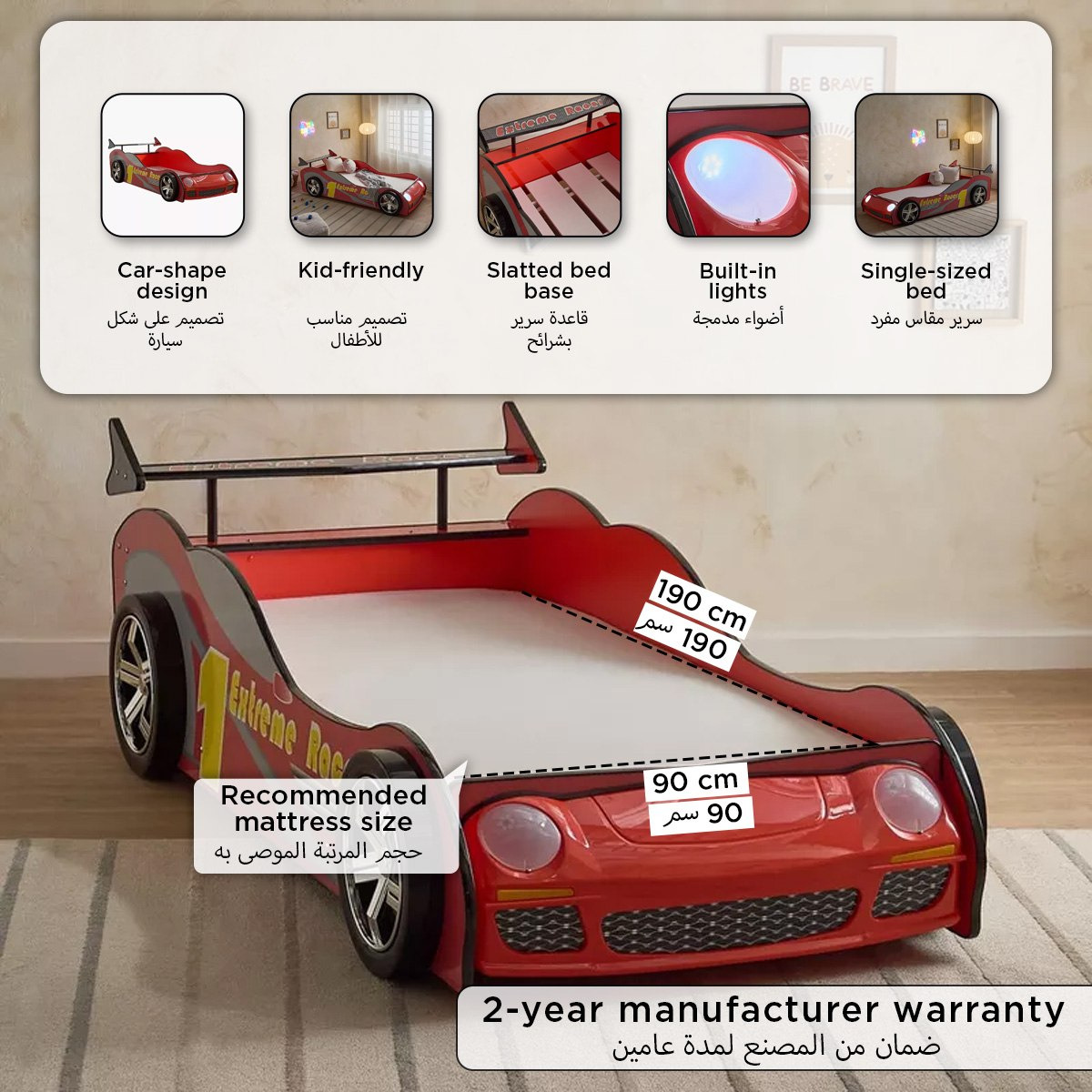 سرير سيارة فردي من فانيلا تورك – 90×190 سم-hbxfurniture-bedsandbedsets-beds-single-image-13