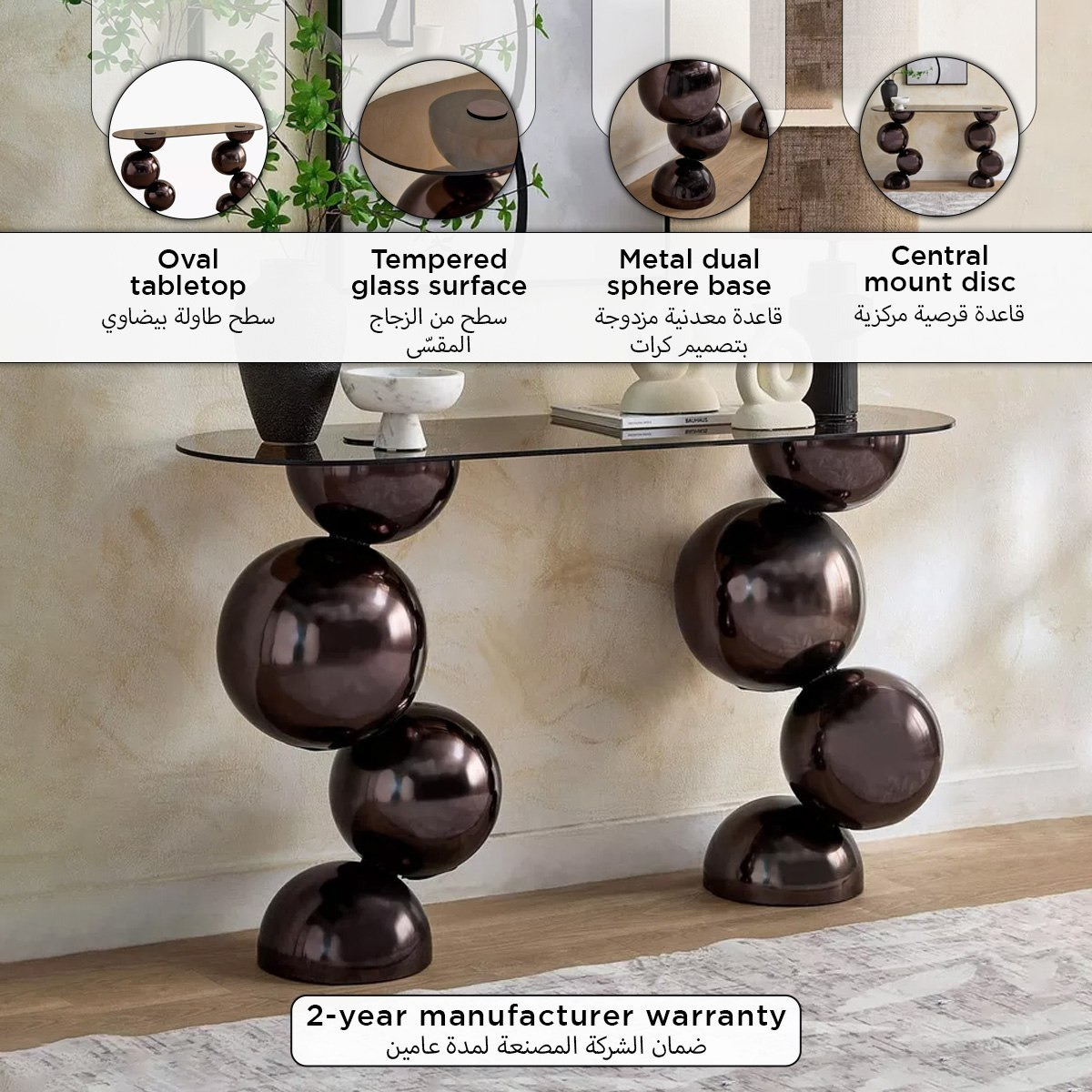 طاولة كونسول بسطح زجاجي معالج حراريًا من كافون جلانزي-hbxfurniture-tablesandstands-consoletables-image-10