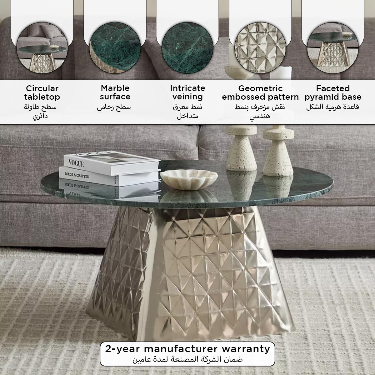 Cavon Draciel Marble Top Coffee Table-PROMO_HB_UAE_HBX10_250526-image-8