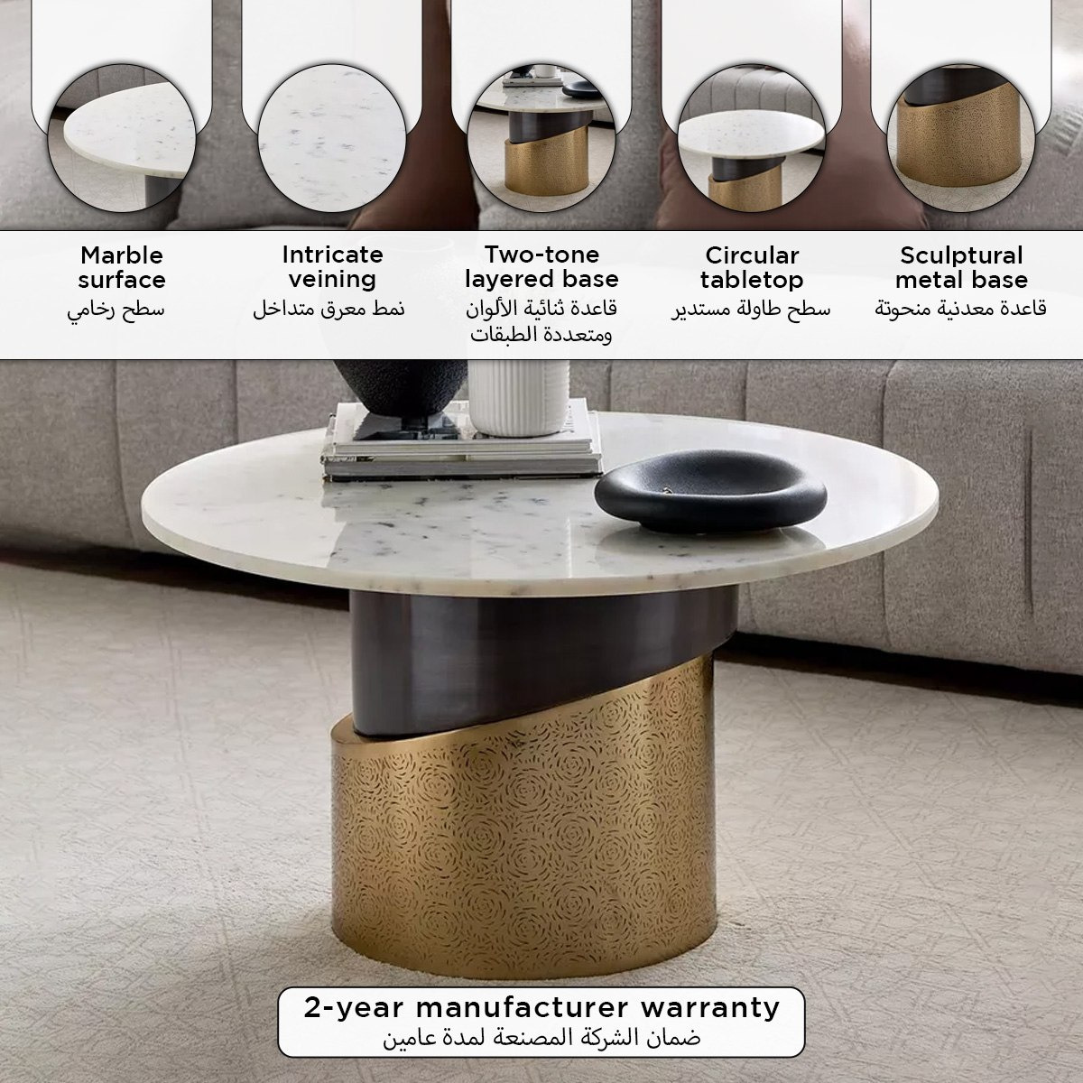 طاولة قهوة بسطح رخام أصلي من كافون بيجاس-hbxlivingroom-tablesandstands-coffeetables-image-11