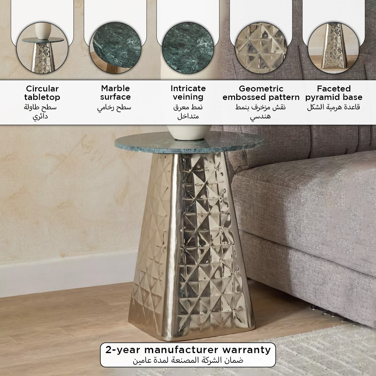 Cavon Draciel Marble Top End Table-hbxfurniture-livingroom-endtables-image-8