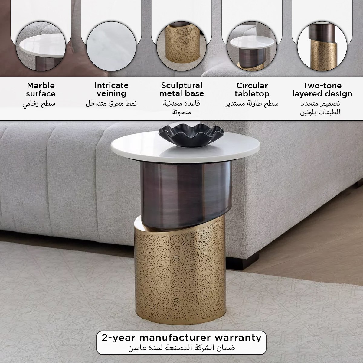 Cavon Pegas Genuine Marble Top End Table-PROMO_HB_SA_SETFOR1299_270826-image-10