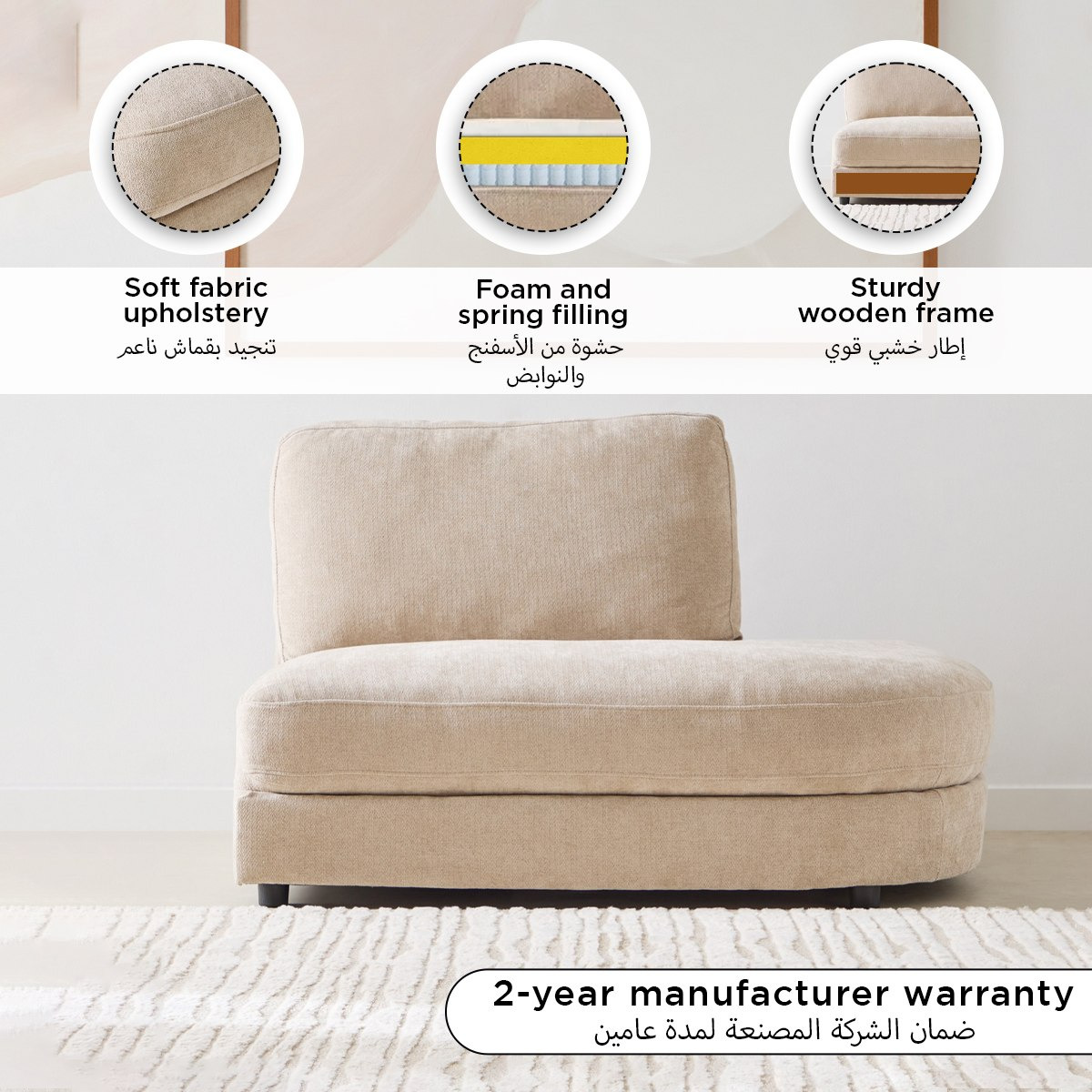 Palencia NXT Fabric Right Arm Chaise-hbxlivingroom-sofasandarmchairs-modularsofas-image-12