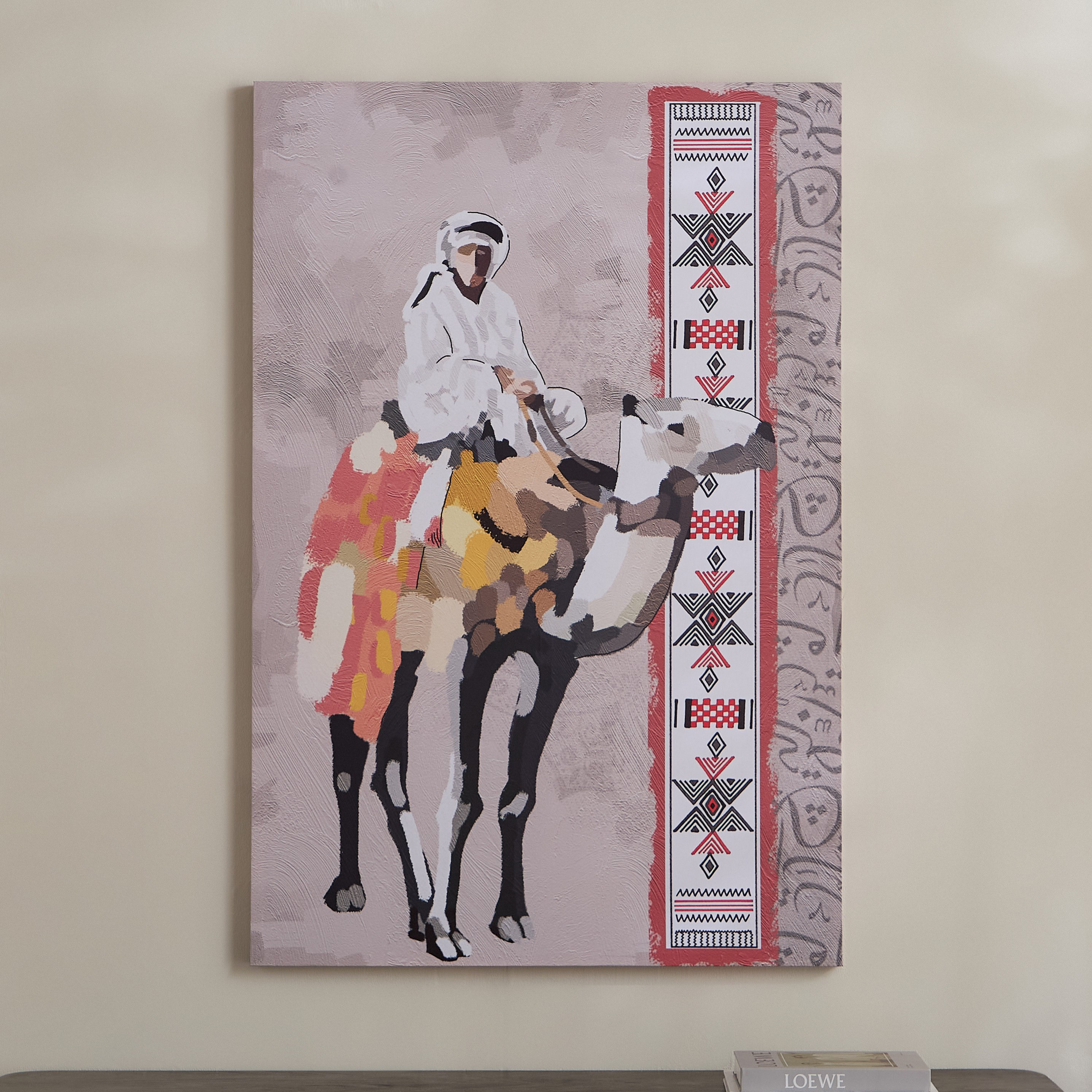 Madiha 100% Printed Arabic Wall Art - 80x3x120 cm-hbxhomeware-homedecor-figurinesandornaments-image-6