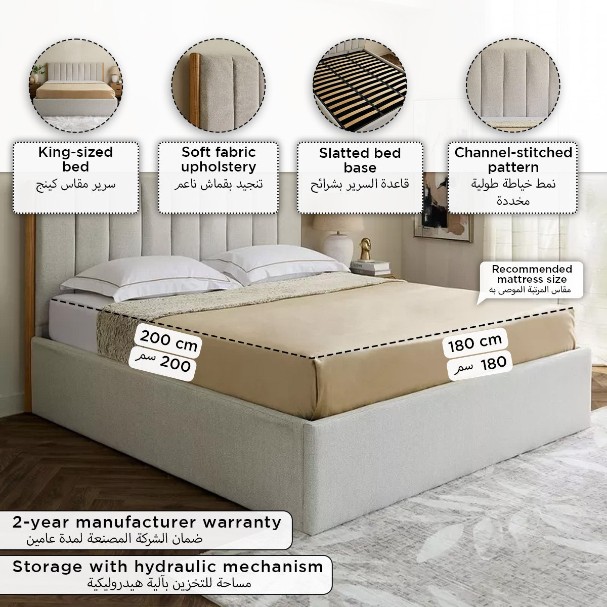 Nordica Novara Upholstered Hydraulic Storage King Bed - 180x200 cm-PROMO_HB_UAE_THRESHOLD_Furniture_020426-image-13