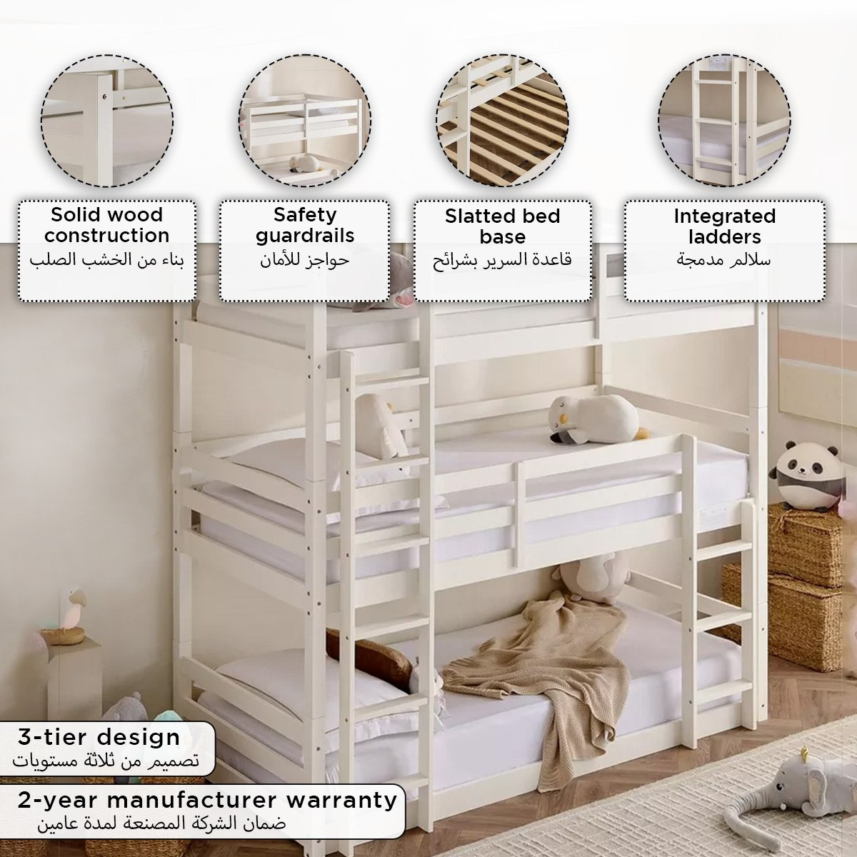 Movo Stova Vanilla Triple Bunk Bed-hbxkidsandyouth-bedsandbedsets-bunkbeds-single-image-11