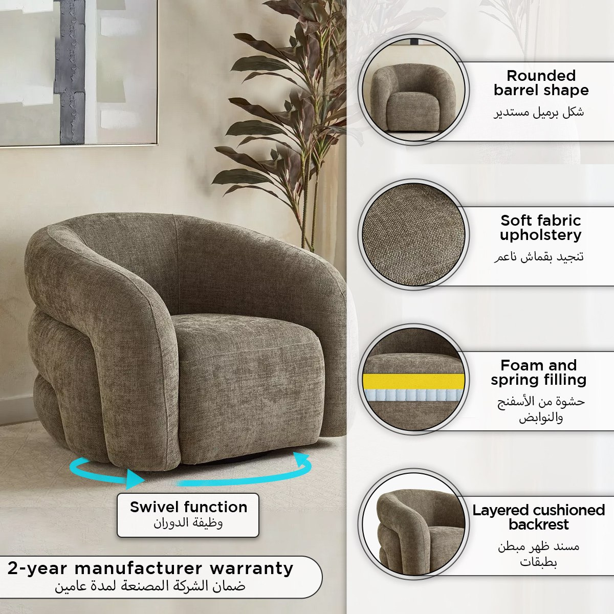 Antonio Fabric Swivel Armchair Sofa-hbxlivingroom-sofasandarmchairs-sofas-image-10
