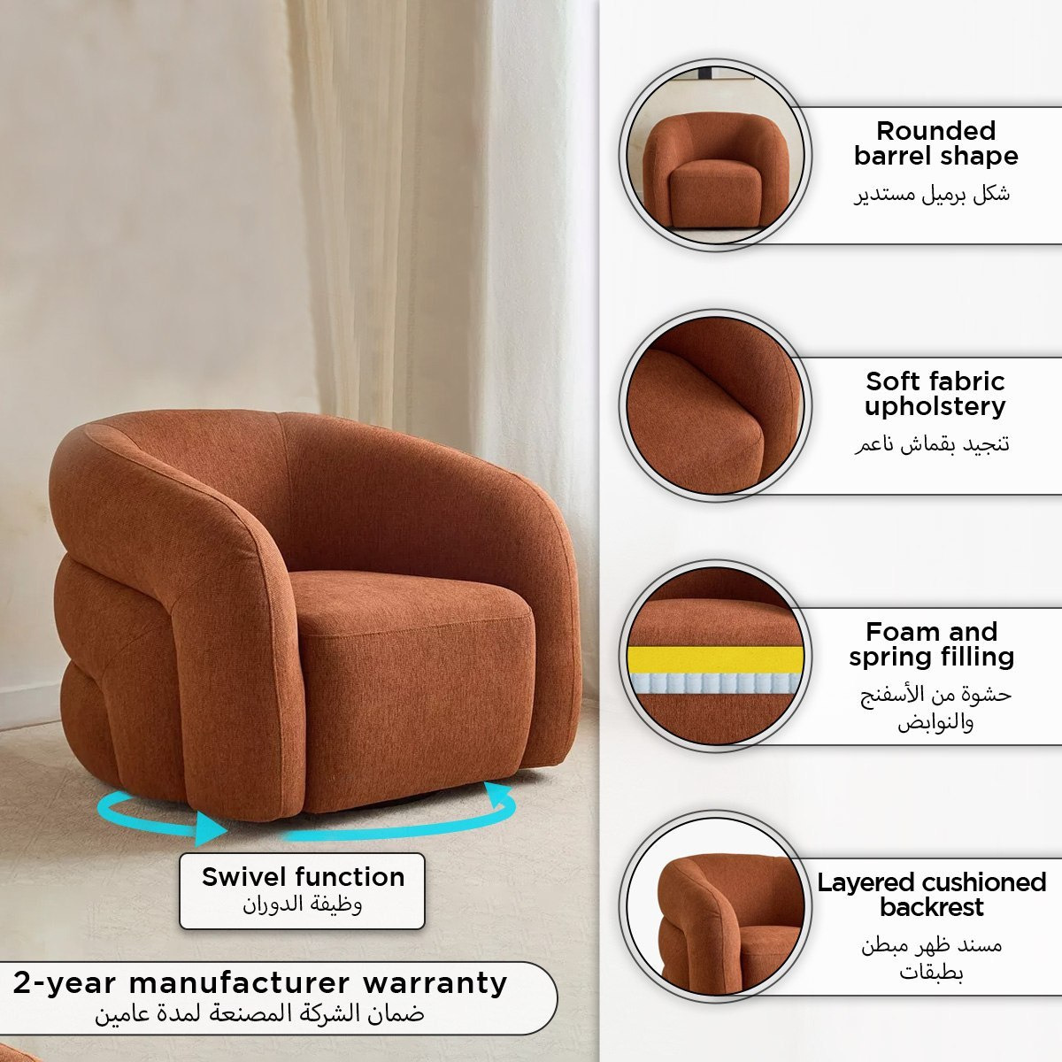 Antonio Swivel Fabric Armchair Sofa-hbxlivingroom-sofasandarmchairs-sofas-image-12