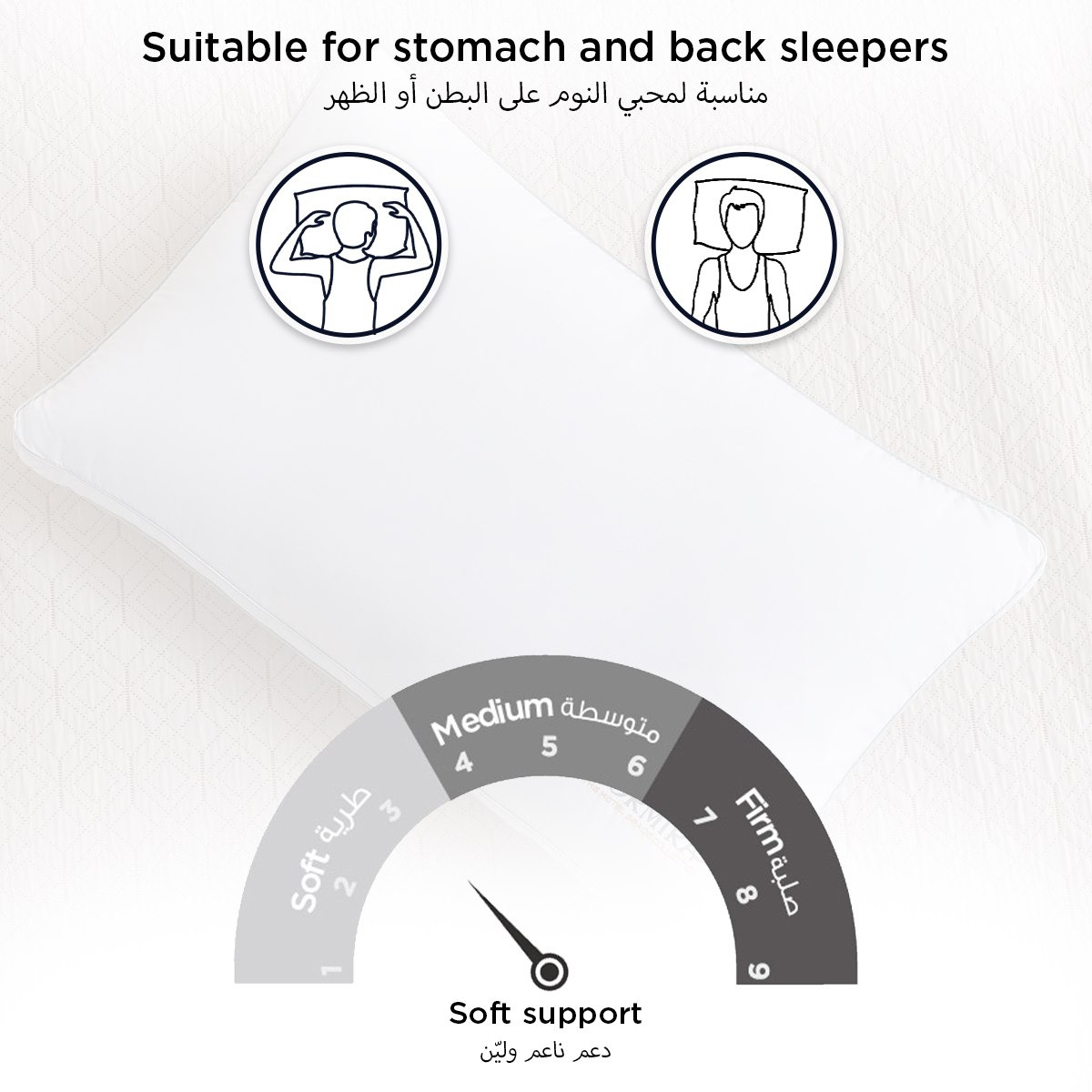 Dormira Hotel Grade Collection MicroFresh Soft Pillow with Embroidery - 45x70+5 cm-hbxhomeware-hbxbedroom-image-8