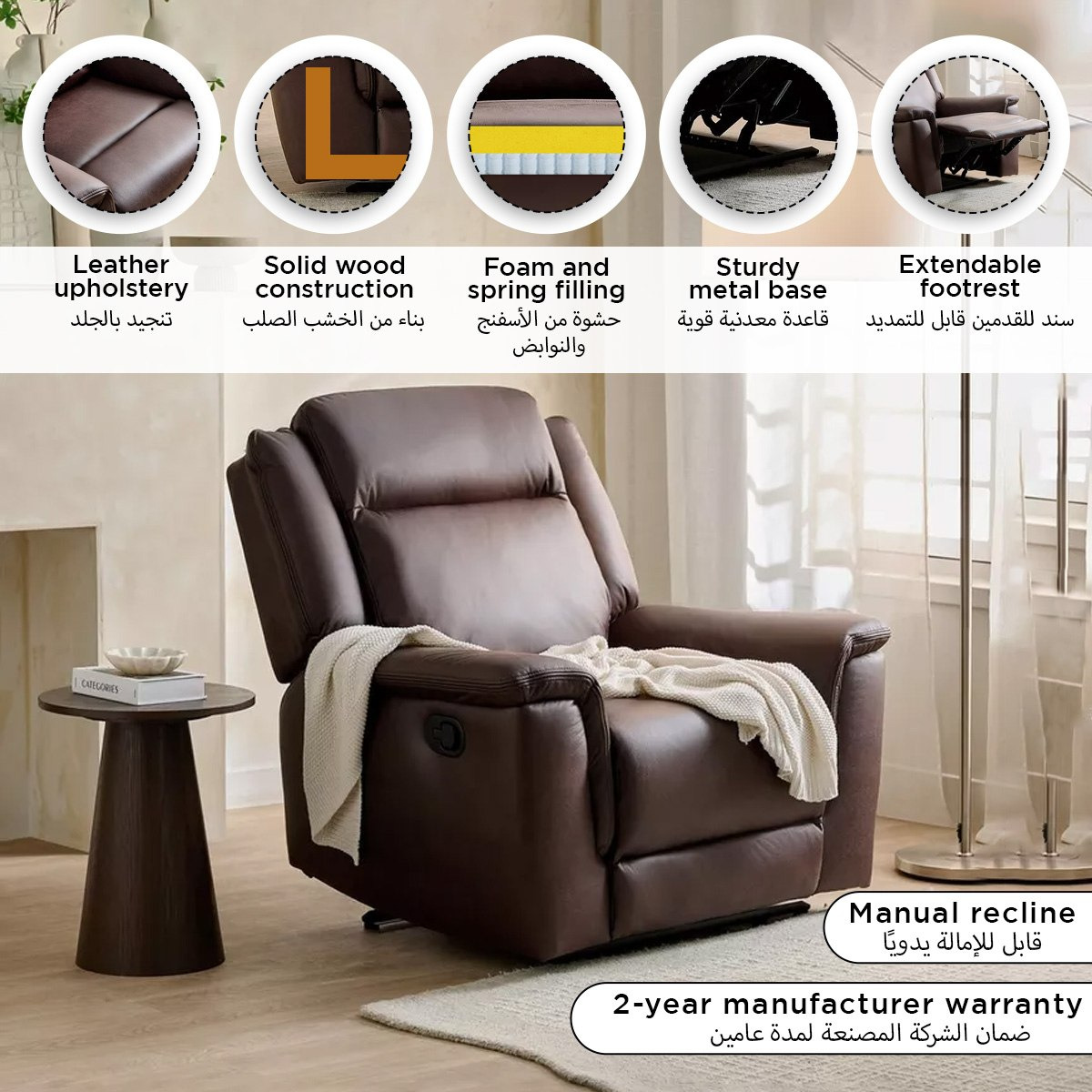 Brunswick Leather Air Fabric Recliner Armchair-hbxfurniture-livingroom-sofasandsofasets-image-14