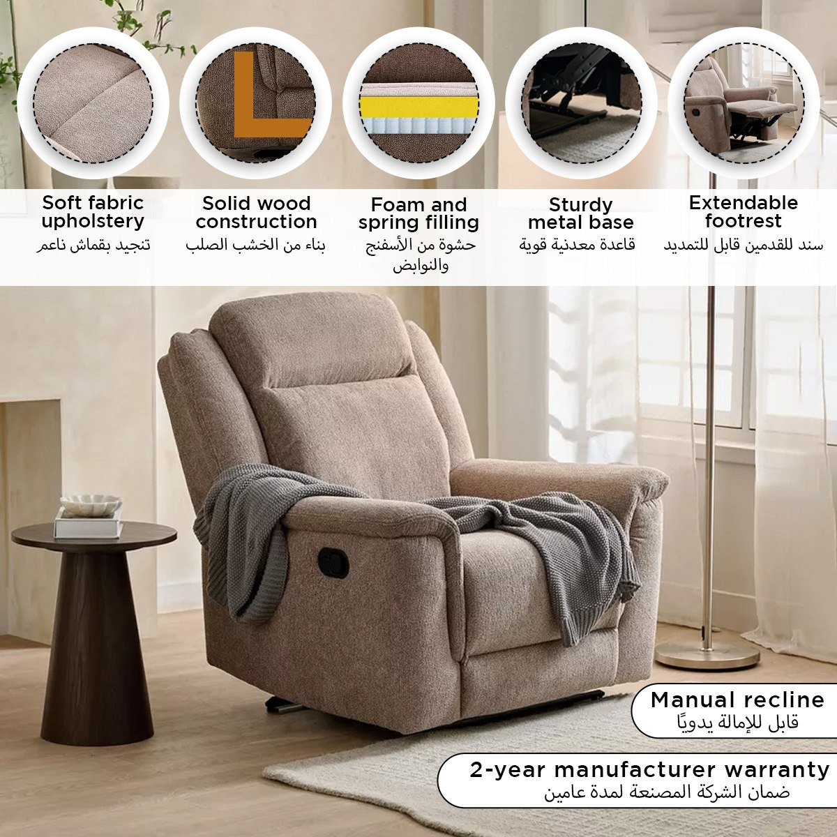 Brunswick Fabric Recliner Armchair-hbxfurniture-livingroom-sofasandsofasets-image-14