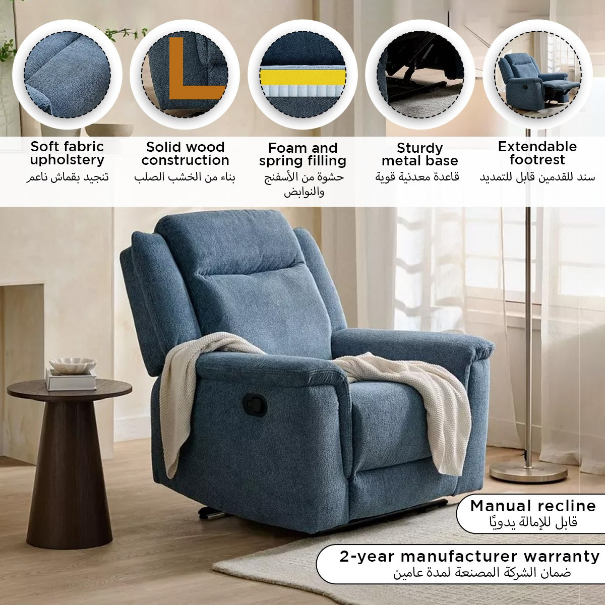 Brunswick Fabric Recliner Armchair-hbxfurniture-livingroom-sofasandsofasets-image-13