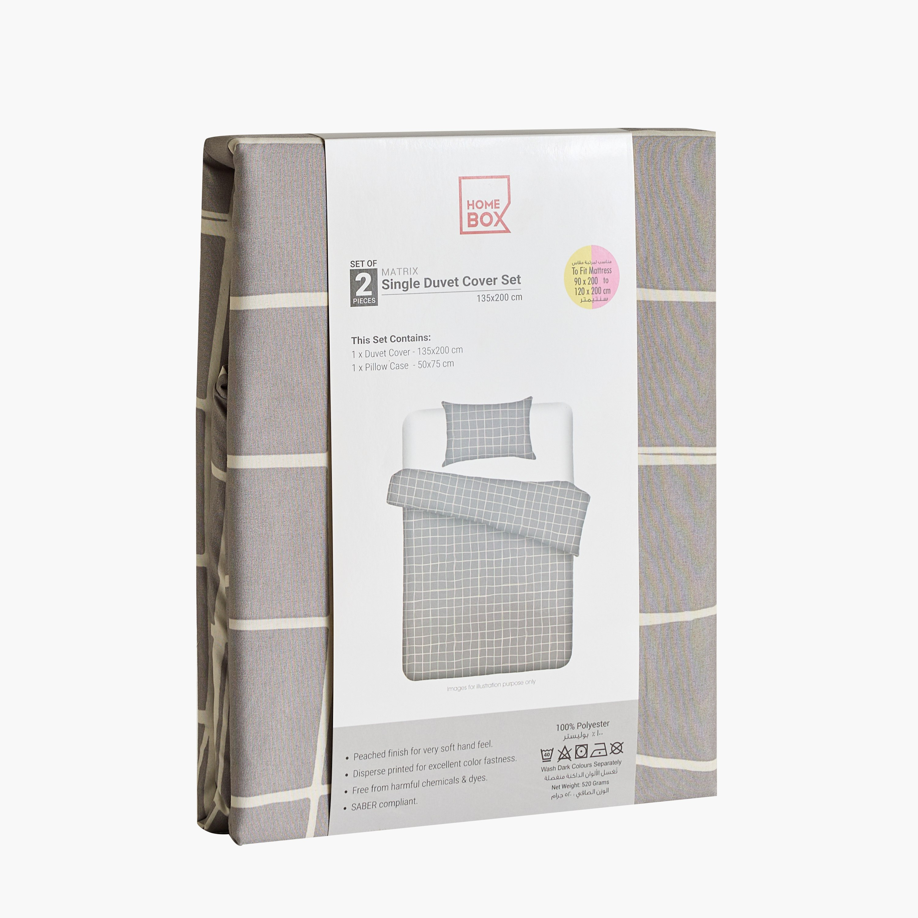 Matrix Acron 2-Piece Microfiber Printed Single Duvet Cover Set - 135x200 cm-hbxhomeware-hbxbedroom-image-9