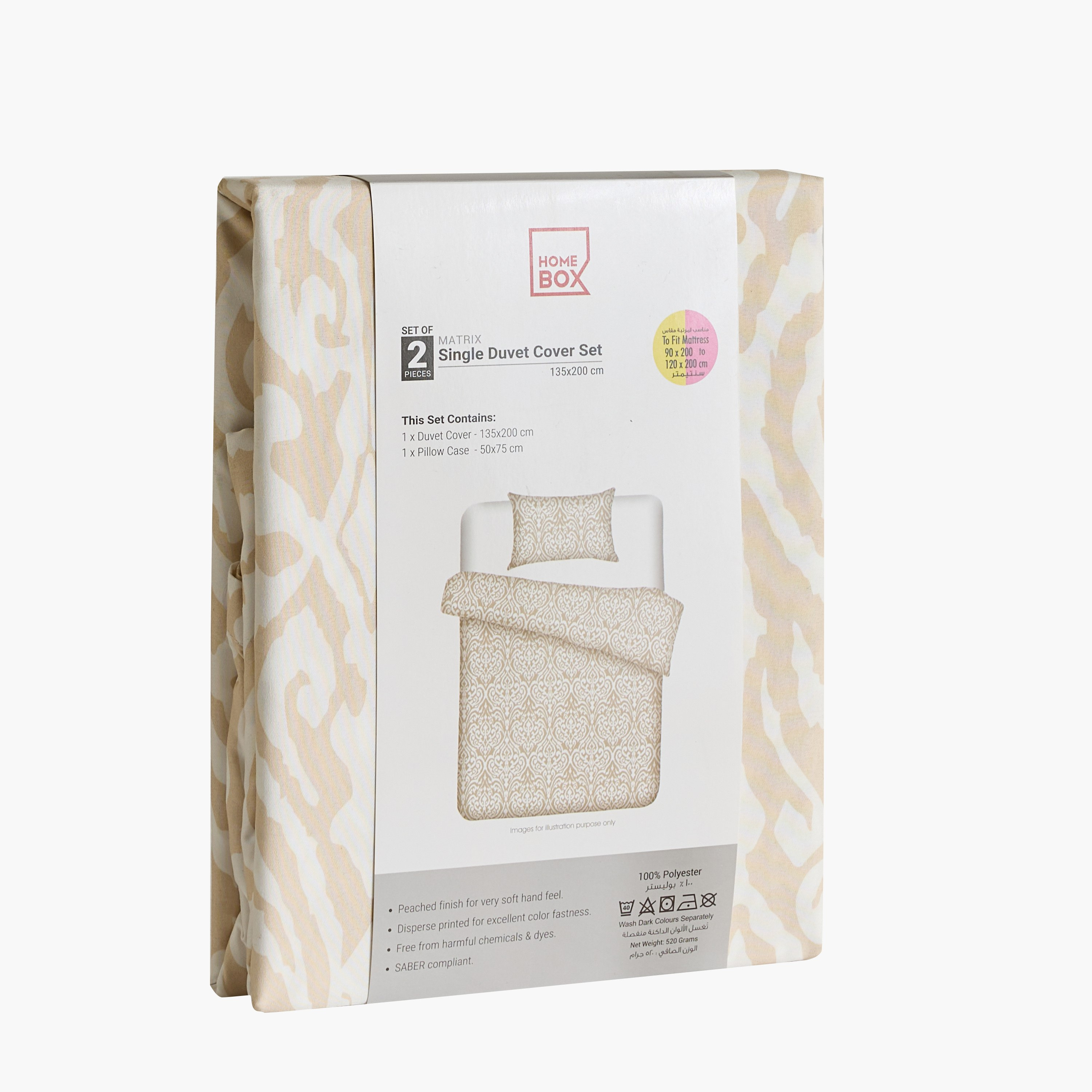 Matrix Esssen 2-Piece Microfiber Printed Single Duvet Cover Set - 135x200 cm-hbxhomeware-hbxbedroom-image-9